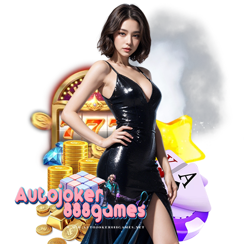 autojoker888games ไม่มีขั้นต่ำ